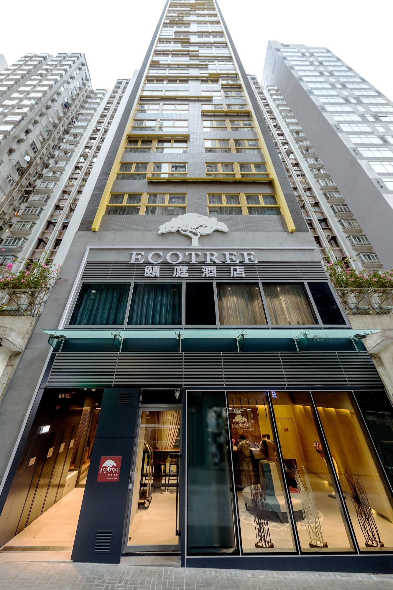 Eco Tree Hotel Causeway Bay Hongkong Eksteriør bilde