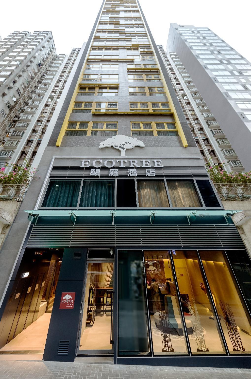 Eco Tree Hotel Causeway Bay Hongkong Eksteriør bilde