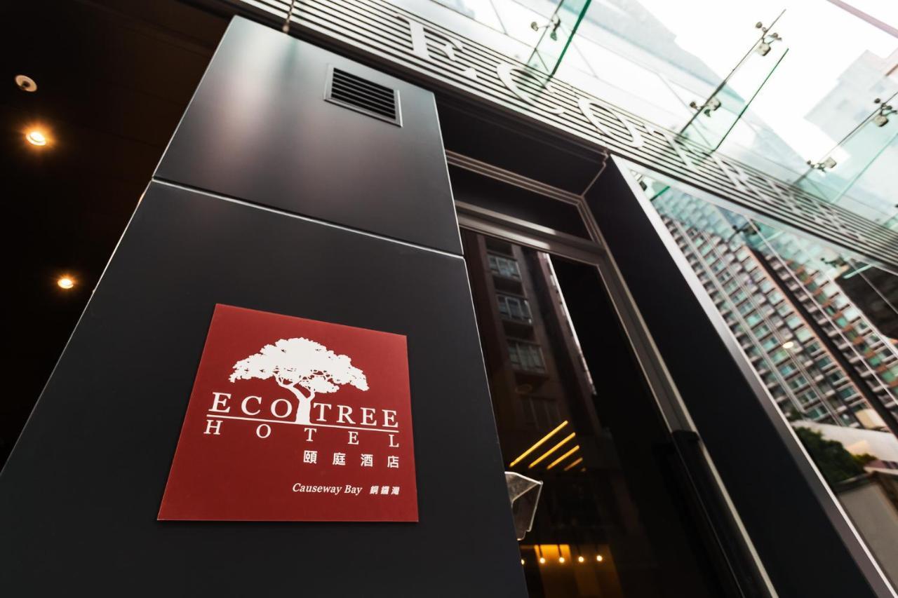 Eco Tree Hotel Causeway Bay Hongkong Eksteriør bilde